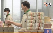 กนง. มีมติลดดอกเบี้ย 0.25% เหตุเศรษฐกิจโตต่ำกว่าคาด