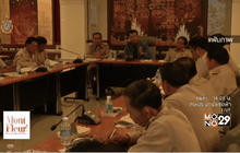 “บุญเลิศ” รายงานตัวบิดเบือนร่าง รธน.
