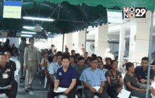 เปิดรับลงทะเบียนเข้าร่วมกิจกรรม”ปั่นเพื่อพ่อ”