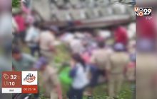 รถบัสตกเขาในอินเดีย ตาย 48 ราย