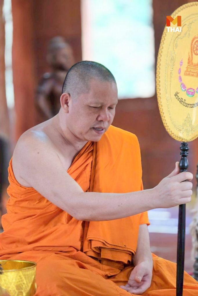 เจ้าอาวาส