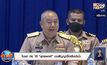 โฆษก ทร. โต้ “ยุทธพงศ์” ปมสัญญาซื้อเรือดำน้ำ