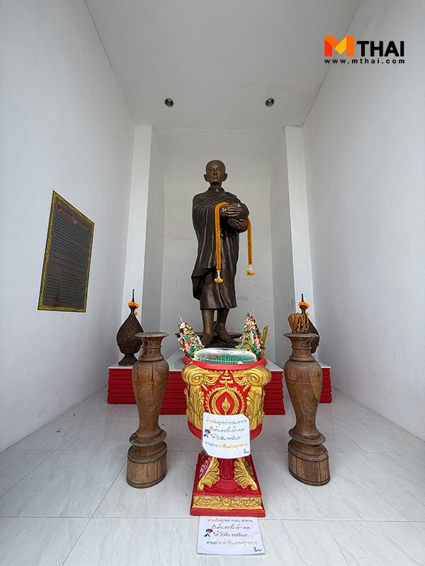 พระบรมรูปสมเด็จพระเจ้าตากสินมหาราชปางทรงผนวช