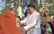 ผู้ว่าฯกทม.นำประชาชนตักบาตรวันสงกรานต์