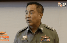 ผบ.ตร. เชื่อมือบึ้มราชประสงค์มีไม่ต่ำกว่า 10 คน