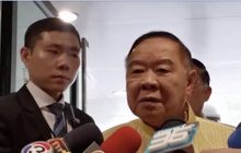 “พล.อ.ประวิตร” ยังไม่ชัดร่วมสัมมนาวิปรัฐบาลที่พัทยา