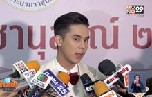 “พีช” รับเป็นกาวใจให้พ่อแม่ก่อนหย่า แต่เคารพการตัดสินใจ