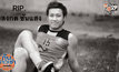 พ่อ “กันต์-อลงกต” ให้ปากคำตำรวจ