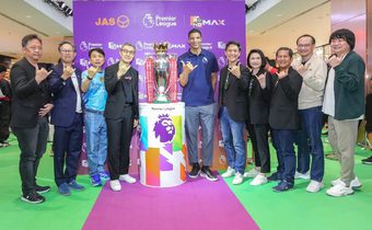 JAS จัดกิจกรรมสุดเอ็กซ์คลูซีฟ “Champion Moments Premier League Trophy & Legend”