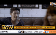 หนังเหมียวอารมณ์ดี “แคท อ่ะ แว้บ! #แบบว่ารักอ่ะ” (CAT A WABB!) ตอน 2
