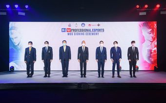 การีนา, กระทรวงการท่องเที่ยวฯและกกท.จับมือพัฒนาอีสปอร์ตครั้งใหญ่