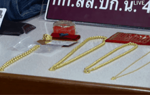 จับผู้ก่อเหตุชิงทองคำในร้านทองหลายแห่ง