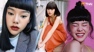 ธิชา บิวตี้บล็อกเกอร์หน้าเก๋ ผู้หญิงมีความสามารถ แต่งหน้าเก่ง การแสดงก็เริ่ด!!