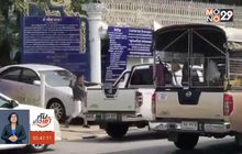 ย้อนคดีทุบรถสะเทือนตลาด