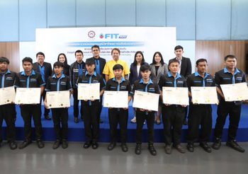 FIT Auto มอบประกาศนียบัตรคุณวุฒิวิชาชีพ ยกระดับมาตรฐานบุคลากรช่างเทคนิค สร้างความเชื่อมั่นให้ลูกค้าในทุกการบริการ