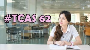 TCAS62