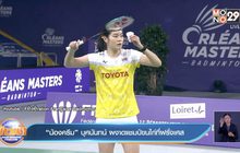 “น้องครีม” บุศนันทน์ ผงาดแชมป์ขนไก่ที่ฝรั่งเศส