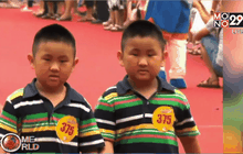 เทศกาลฝาแฝดในจีน