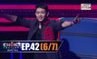 THE CHOICE THAILAND เลือกได้ให้เดต EP.42 [6/7]