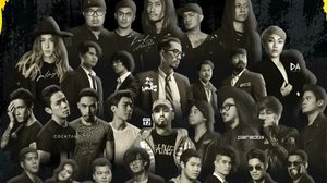 “บอดี้สแลม” นำทัพชาวร็อกเขย่าความมันส์แห่งปี ในคอนเสิร์ต  “เบลน เฟส ไลฟ์ โปรเจค”