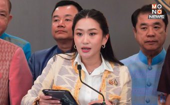 นายกฯ สั่งรื้อถอนเสาสัญญาณ ตัด SIMBOX ใกล้ชายแดน เตรียมลงพื้นที่สระแก้ว 28 ก.พ.นี้