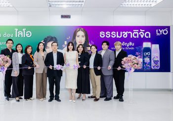 88(ไทยแลนด์) มอบทุนการศึกษา 100,000 บาท พร้อมเปิดห้องเรียน CP ALL Academy ให้สถาบันการจัดการปัญญาภิวัฒน์ (PIM)