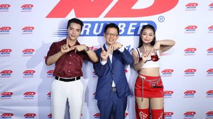 ND Rubber ใจป๋าปลุกแคมเปญ “PROUD TO BE INTREND” ส่ง “ลำไย ไหทองคำ” ขึ้นแท่น Brand Ambassador อันดับ 1 ปลุกกระแสไอคอนแห่งวงการลูกทุ่งอินดี้ เบอร์ 1 ของประเทศ