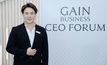 “กัลเดอร์มา” เปิดเวที GAIN Business CEO Forum ดึงกูรูแถวหน้าของไทย ถอดรหัสกลยุทธ์บริหารคนและขับเคลื่อนธุรกิจความงามสู่การเติบโตที่ยั่งยืนในยุค AI  