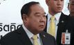 “พล.อ.ประวิตร” ลั่นห้าม นปช.ตั้งศูนย์ปราบโกง