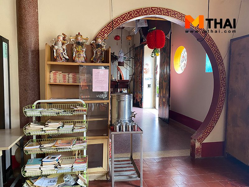 วัดจีน หาดใหญ่