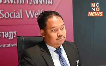 “ณัฐชา” จี้ “นายกฯ” เร่งรัดก่อสร้าง ถ.พระราม 2