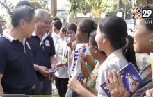 “พลังประชารัฐ” มั่นใจได้ ส.ส.อุบลราชธานี
