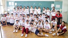 โครงการนักเรียนแลกเปลี่ยน ระดับมัธยมศึกษา ญี่ปุ่น