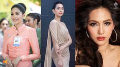 พัฒนาการก้าวกระโดด! บิ๊นท์ สิรีธร หวังถึงมง พร้อมสู้บนเวที มิสอินเตอร์ฯ 2019