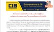 CIB แจงปมแอบอ้างตราสัญลักษณ์จัดอบรมอาสาตำรวจคนจีน ยันไม่เกี่ยวข้อง-ไม่ได้อนุญาต
