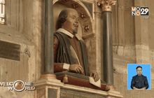 เที่ยวบ้านเกิดเชกสเปียร์