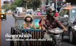 กัมพูชานำเข้า ‘ผลิตภัณฑ์น้ำมัน’ ครึ่งปีแรก เพิ่มขึ้น 25%