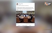 “อนุทิน” ยันไม่เคยชง พ.ร.บ.มั่นคงฯสกัดม็อบ