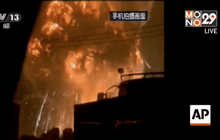 เหตุระเบิดโกดังเก็บของในจีน