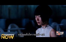 Cloud Atlas: ไซไฟสมบูรณ์แบบด้วยเมคอัพสุดปราณีต