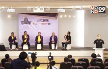 MONO29 ร่วมหนุนงานวิ่ง บีซีซี ชงโครัน 2017
