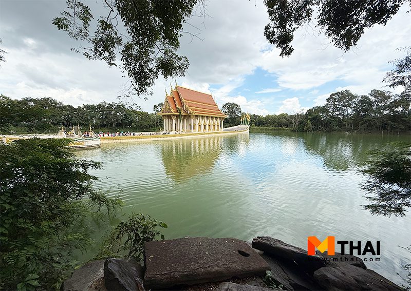 วัดบ้านนาเมือง