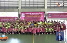 มูลนิธิดร.พิชนี จัดบาสเกตบอล 3×3 ที่จ.ระยอง