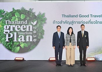 กรมการท่องเที่ยว เปิดตัวภารกิจ ‘Thailand Green Tourism Plan 2030’