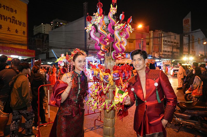 ตูมตาม เดียร์น่า