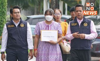สพฐ.เผยผลสอบ ‘ครูเบญ’ ยันไม่พบทุจริต ชี้เจ้าหน้าที่ประมาทเลินเล่อทำชื่อหาย