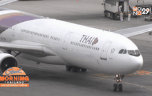 เดินหน้าแผนปลดล็อคธงแดงไอเคโอ