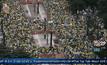 ประท้วงใหญ่ในบราซิล