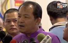 “ศรีสุวรรณ” เตรียมร้อง กกต.สอบม็อบอนาคตใหม่