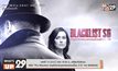 เสาร์ที่ 13 มี.ค.นี้ เวลา 16.55 น. เตรียมตัวรับชม ซีรีส์ “The Blacklist บัญชีดำอาชญากรรมซ่อนเงื่อน ปี 6” ทาง MONO29